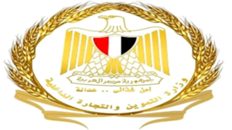 وزارة التموين تؤكد صلاحية الدواجن المخفضة بعد حملات تفتيش مكثفة