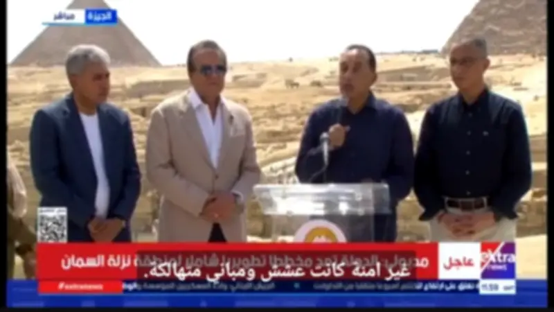 مدبولي: تطوير نزلة السمان وفق مخطط متكامل يحافظ على الطابع الأثري