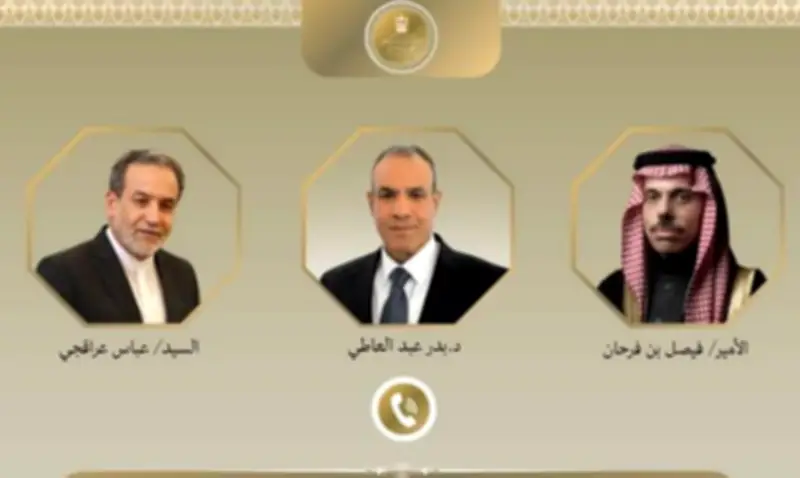 وزير الخارجية يبحث مع نظيريه السعودي والإيراني مسار المفاوضات الأمريكية الإيرانية