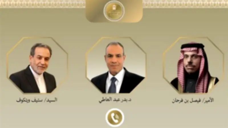 وزير الخارجية يبحث مع نظيريه السعودي والإيراني مسار المفاوضات الأمريكية الإيرانية
