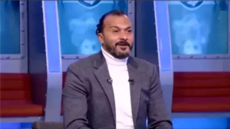إبراهيم سعيد: زيزو عاجز عن صناعة الفارق مع الأهلي وإمام عاشور مطالب بالرحيل