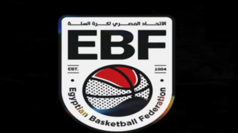 اتحاد السلة يلغي مشاركة المحترف الأجنبي في دوري المرتبط من الموسم المقبل
