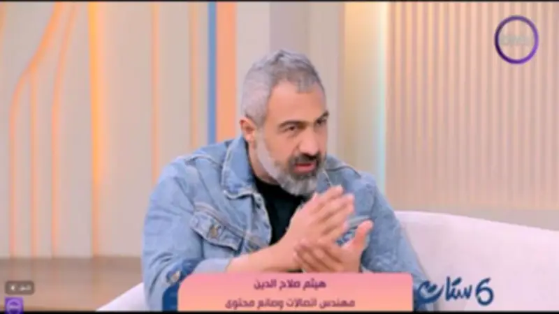 صانع محتوى: الزواج يقوم على الحب والرغبة في بناء أسرة مستقرة