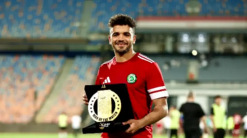 رشاد المتولي أفضل لاعب في مباراة مودرن سبورت وغزل المحلة