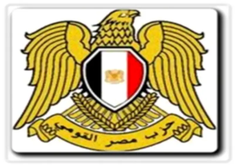 كلمة الرئيس السيسي في احتفال يوم إفريقيا تؤكد دعم مصر للقارة