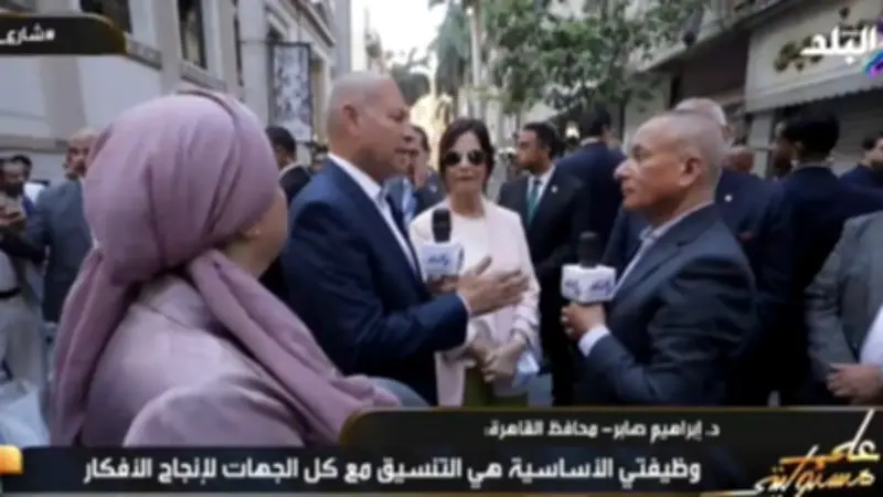 محافظ القاهرة يعلن دراسة تطوير حديقة الأزبكية ثقافيا وفنيا