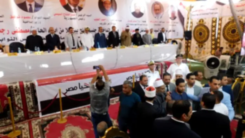 بتوجيهات الإمام الأكبر.. لجنة المصالحات تنهي خصومة ثأرية في سوهاج