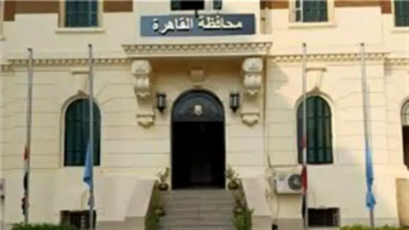 حي روض الفرج يلزم سكان العقارات بتأسيس اتحاد شاغلين رسمي