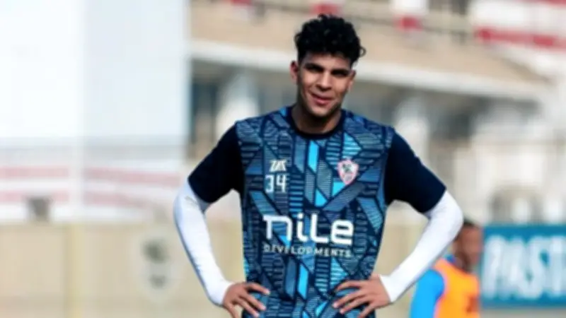 محمد السيد: كنا واثقين من الفوز بالدوري وجمهور الزمالك سر قوتنا