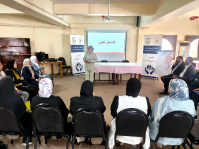 التضامن تنظم برنامجاً تدريبياً للمنسقين المحليين بمشروع عيادات تنمية الأسرة