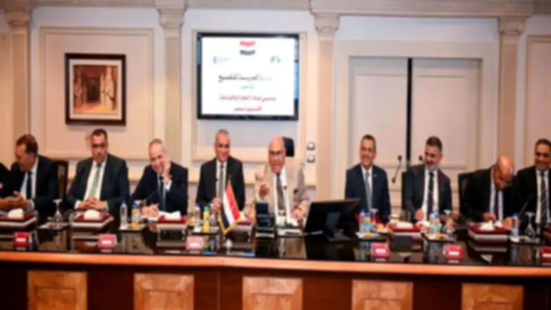 العربية للتصنيع والغرفة التجارية الفرنسية تبحثان تعزيز الشراكات الصناعية
