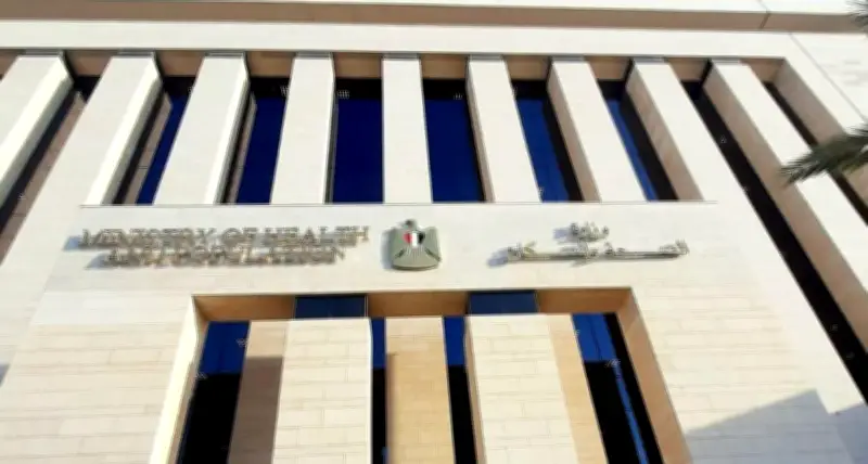 الصحة تنصح بتأجيل السفر للمناطق المتأثرة بالإيبولا وتؤكد خلو مصر من المرض