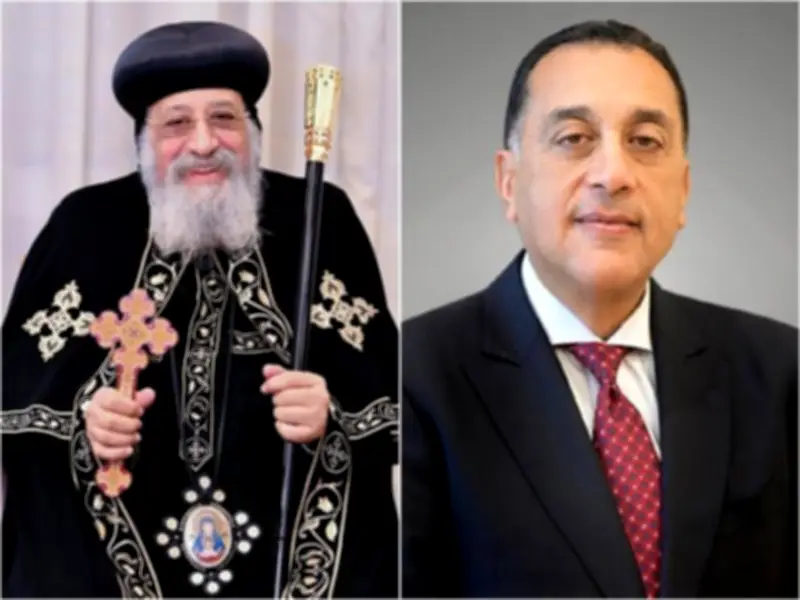 بابا تواضروس يهنئ رئيس الوزراء بعيد الأضحى المبارك