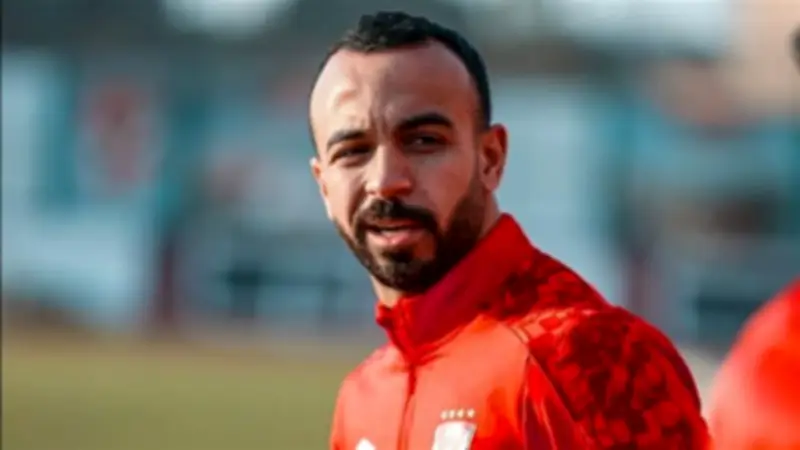 محمد مجدي أفشة يعود إلى الأهلي استعدادًا للموسم الجديد
