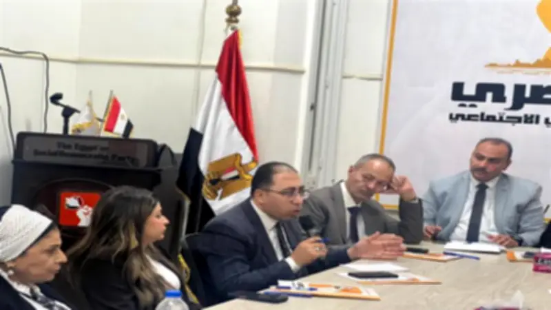 الحزب المصري الديمقراطي يناقش دور الأحزاب في تنفيذ استراتيجية حقوق الإنسان