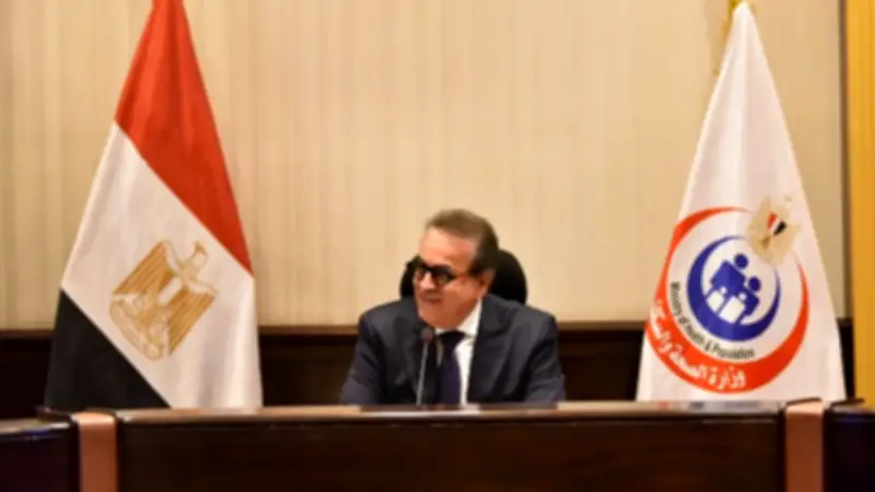 وزير الصحة يوجه بتكثيف متابعة الحجاج في منى وعرفات
