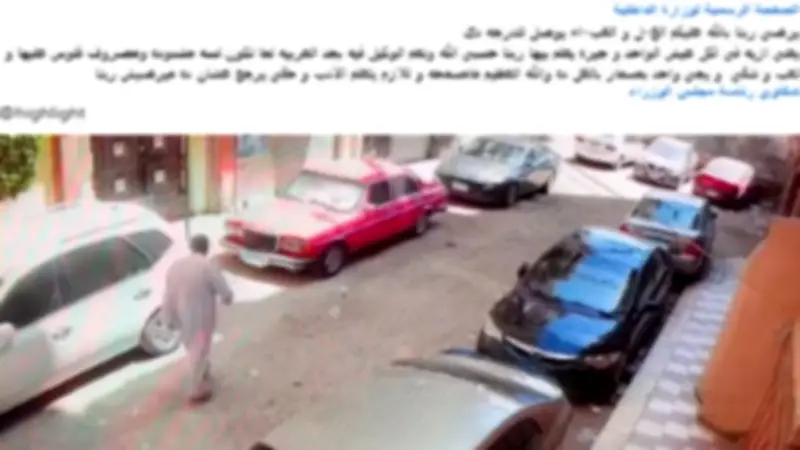 تفاصيل إتلاف مسن سيارة جاره بمسمار في الغربية