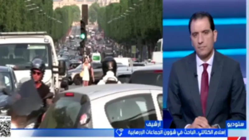 باحث سياسي: قرار فرنسا ضد الإخوان يعكس تصاعد القلق الأوروبي من نشاط الجماعة