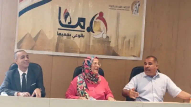 إطلاق مبادرة "أبطال الطاقة" بقنا لتعزيز ترشيد استهلاك الطاقة
