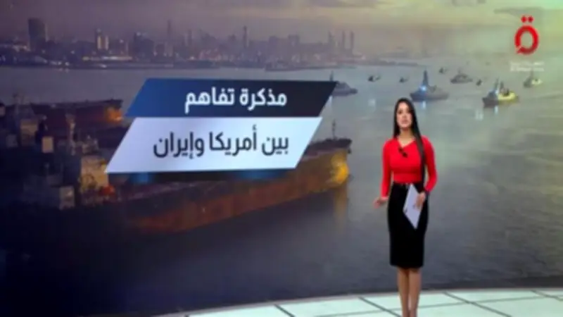 مؤشرات انفراجة في الأزمة بين واشنطن وطهران.. تفاهمات جديدة