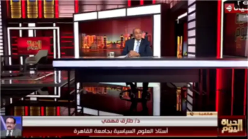 فهمي: مضيق هرمز أقل تعقيدًا من الملف النووي الإيراني