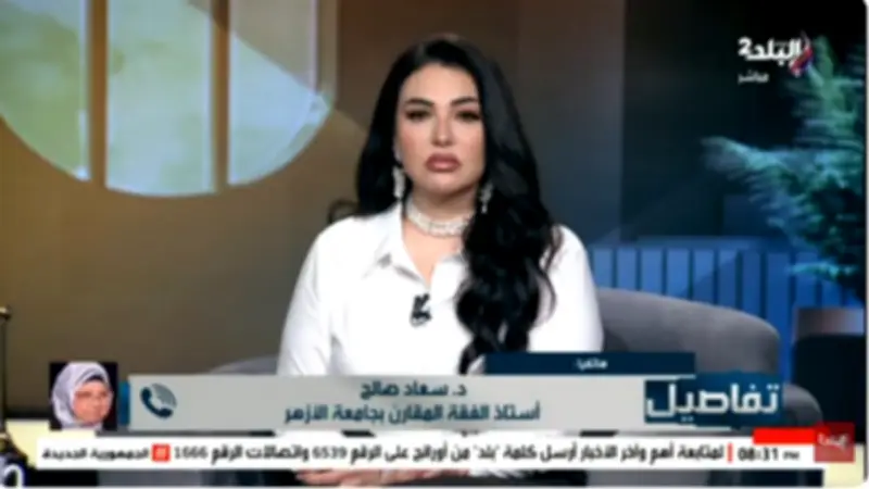 سعاد صالح: ترك الشعر بمظهر غير لائق بحجة التشبه بالحجاج فهم خاطئ للدين