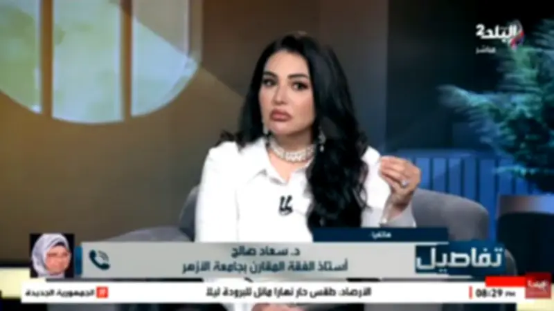 سعاد صالح تحسم جدل الأضحية بالفراخ والديك: النحر لا يكون إلا في الأنعام