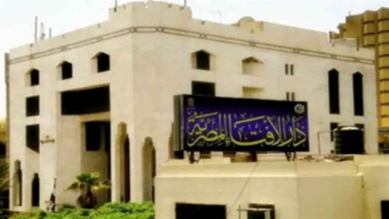 دار الإفتاء: اليمين الغموس من الكبائر وكفارتها إطعام عشرة مساكين أو الصيام