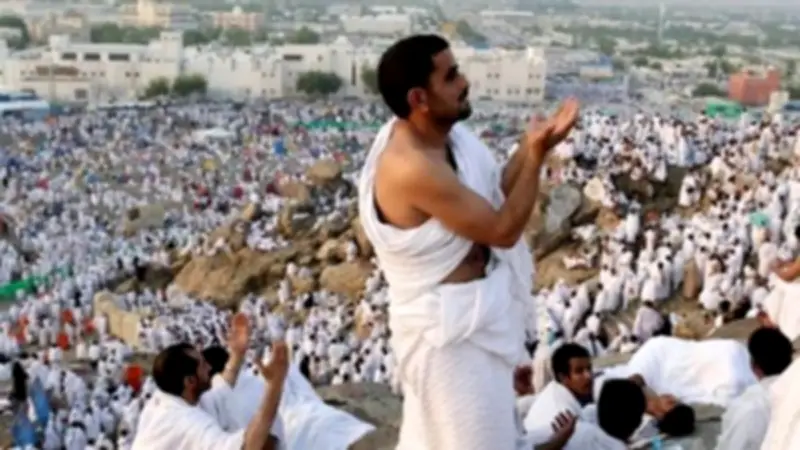 اغتنم أيام العشر من ذي الحجة وأفضل الأعمال في يوم عرفة