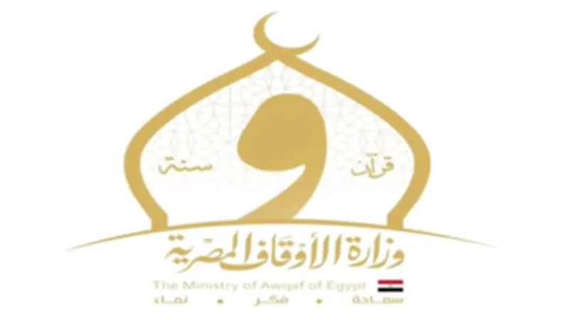 وزير الأوقاف يتابع الاستعدادات النهائية لعيد الأضحى المبارك