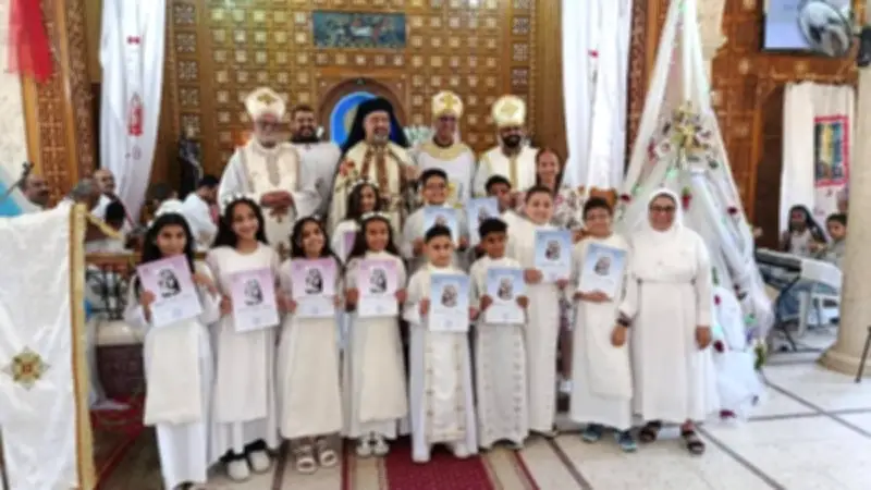 البطريرك الأنبا إبراهيم إسحق يترأس قداس المناولة الاحتفالية بكفر الدوار