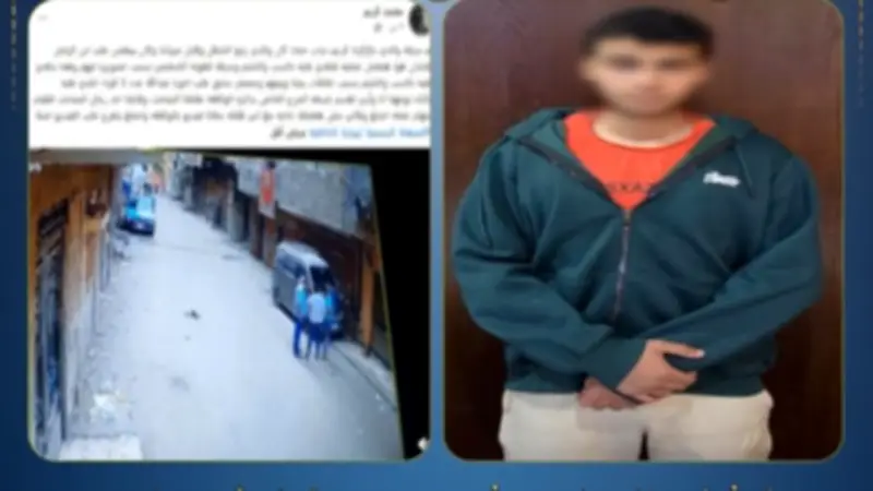 الداخلية تكشف حقيقة فيديو المرج: ادعاءات كاذبة وخلافات سابقة