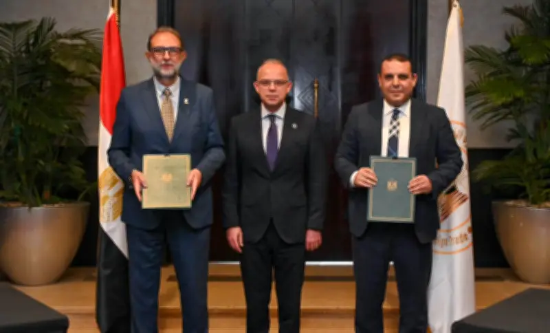 وزير الاستثمار يشهد توقيع بروتوكول لرفع تنافسية الصادرات الغذائية المصرية