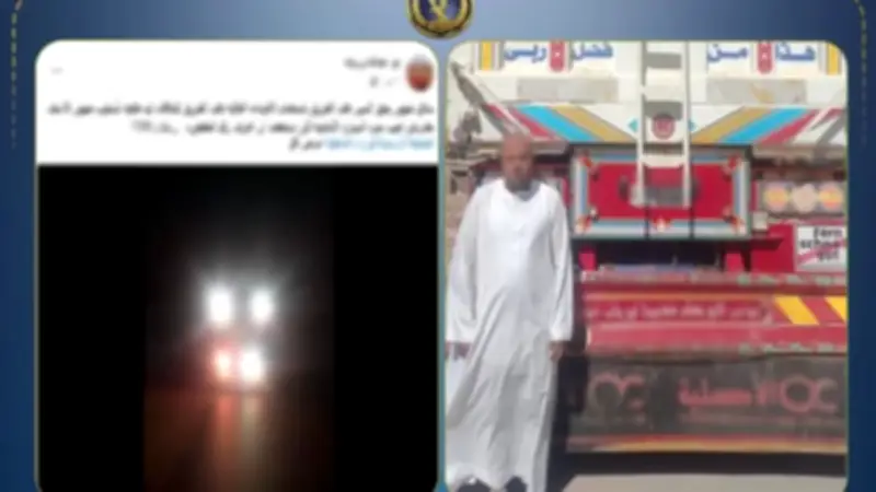 القبض على سائق تريلا ثبت كشافًا خلفيًا عاليًا بالمنيا