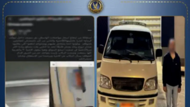 سقوط سائق ميكروباص جمع أجرة زائدة في بني سويف