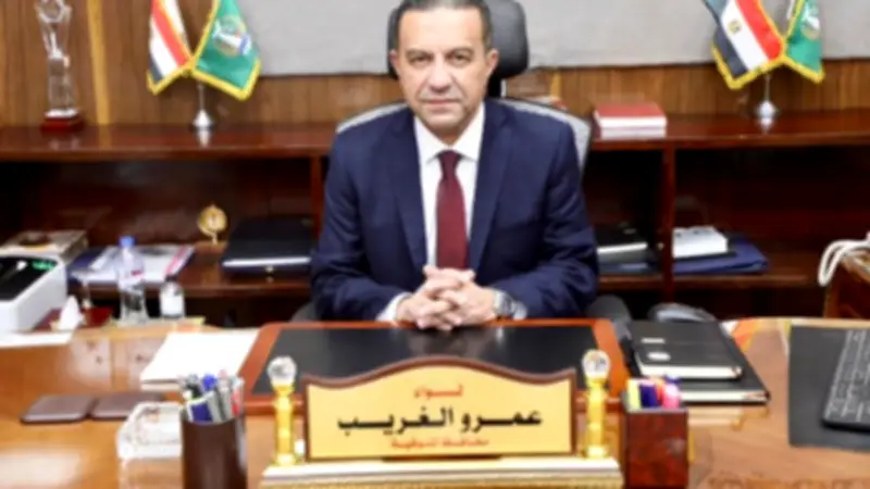 محافظ المنوفية يصدر حركة تنقلات مصغرة لمديري الشئون القانونية