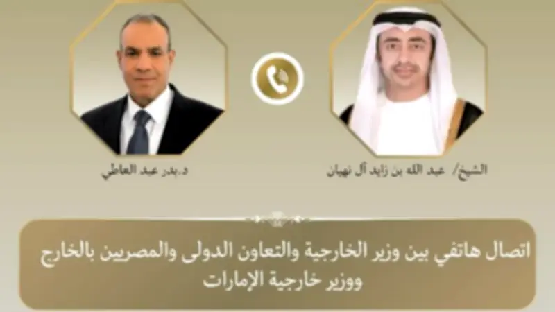 وزير الخارجية: أي اتفاق أمريكي إيراني يجب أن يصون الأمن القومي العربي