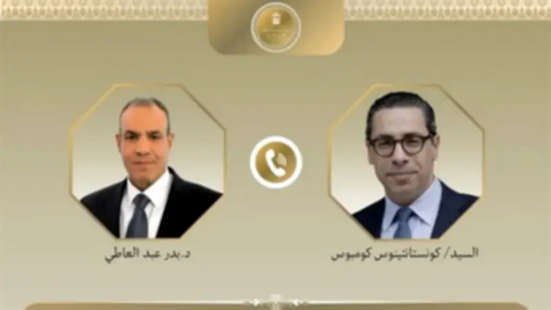 وزير الخارجية يبحث مع نظيره القبرصي تعزيز العلاقات والتطورات الإقليمية