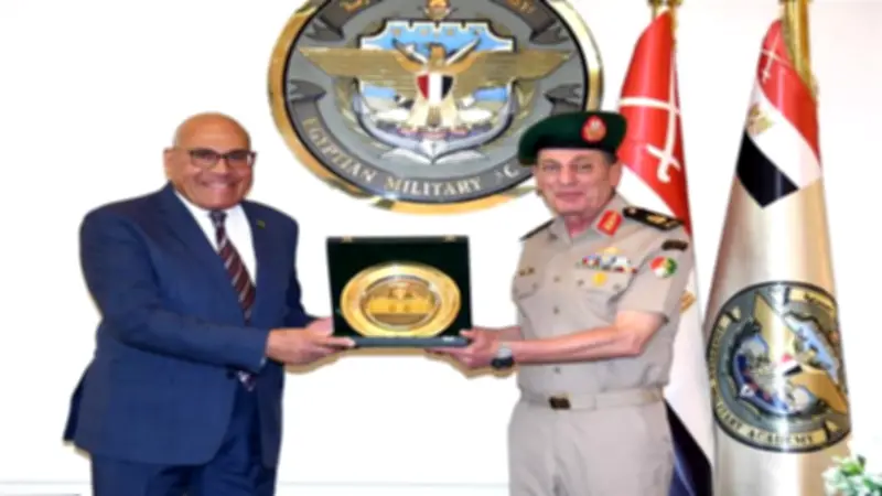 الأكاديمية العسكرية المصرية والهيئة العربية للتصنيع توقعان بروتوكول تعاون لدعم المبتكرين