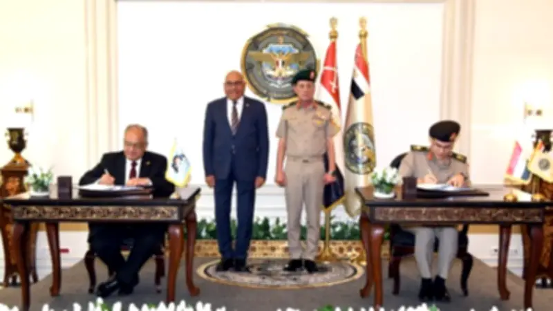 شراكة لدعم التصنيع والابتكار بين الأكاديمية العسكرية والهيئة العربية للتصنيع