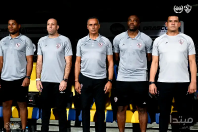 الزمالك يسدد مستحقات مساعدي جوميز ويحرك رسميًا لإنهاء قضايا القيد