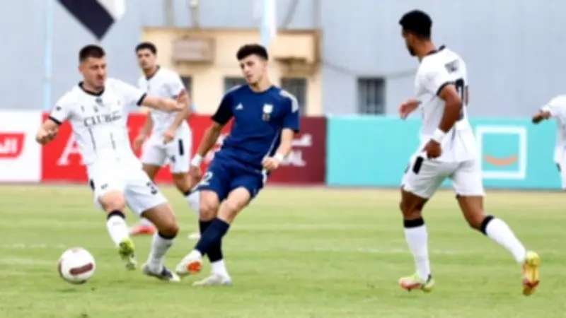 التعادل السلبي يحسم مواجهة إنبي ووادي دجلة في نصف نهائي كأس الرابطة