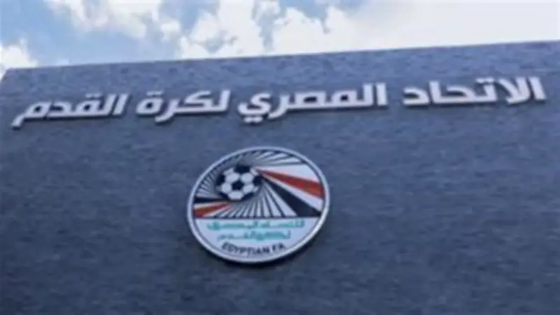 اتحاد الكرة ينفي اعتذار الأهلي عن السوبر ويؤكد مشاركته بالكارت الذهبي