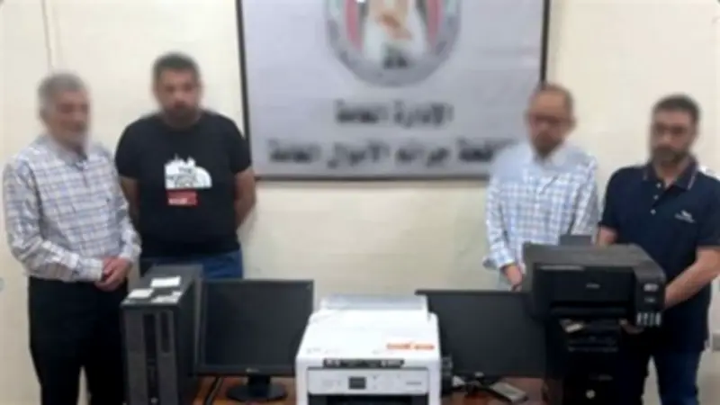 ضبط تشكيل عصابي لتزوير المحررات الرسمية في الإسكندرية