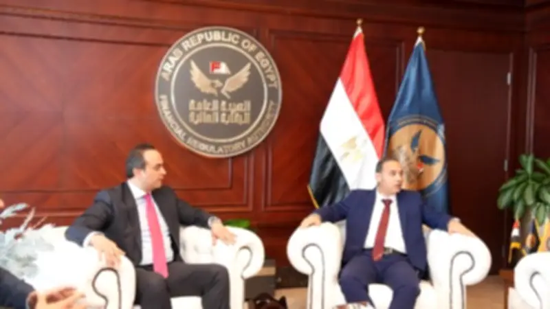 الرقابة المالية والرعاية الصحية يبحثان شراكة لتطوير التأمين الشامل