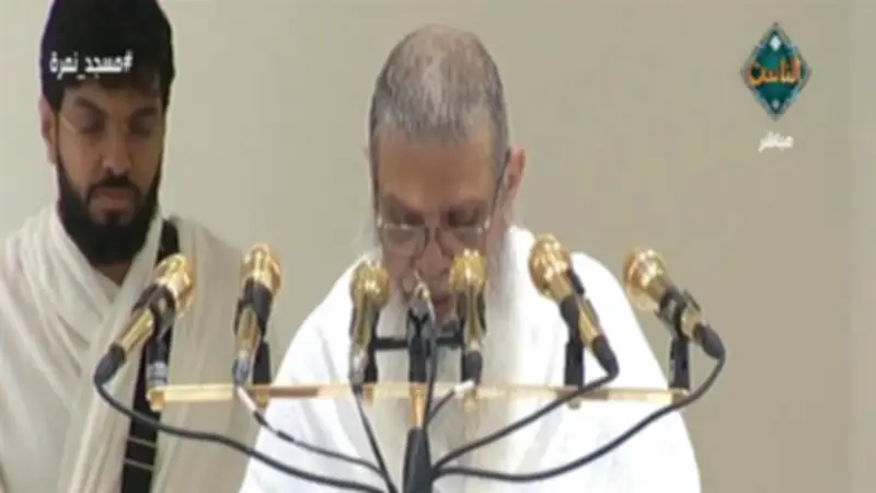 قناة الناس تواصل بثها المباشر من المشاعر المقدسة في وقفة عرفات