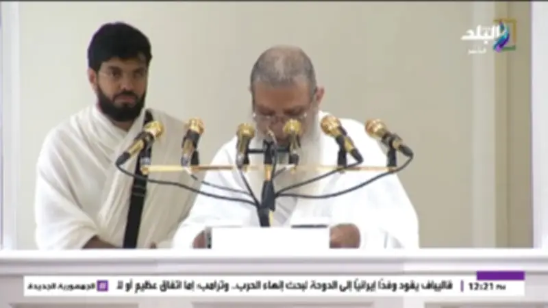 خطبة عرفة للحذيفي: التقوى والتوحيد أساس النجاة ووحدة المسلمين
