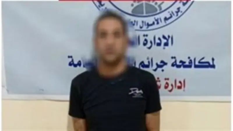 ضبط محتال انتحل صفة موظف بنك لسرقة أموال العملاء بالمنيا