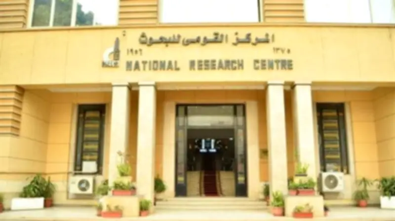 القومي للبحوث يوضح طرق العناية بالبشرة في عيد الأضحى للوقاية من العدوى