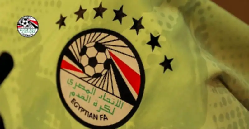 منتخب الناشئين بالقمیص الأبیض أمام تنزانیا في نصف نهائي أمم إفریقیا